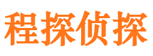 雅安出轨调查